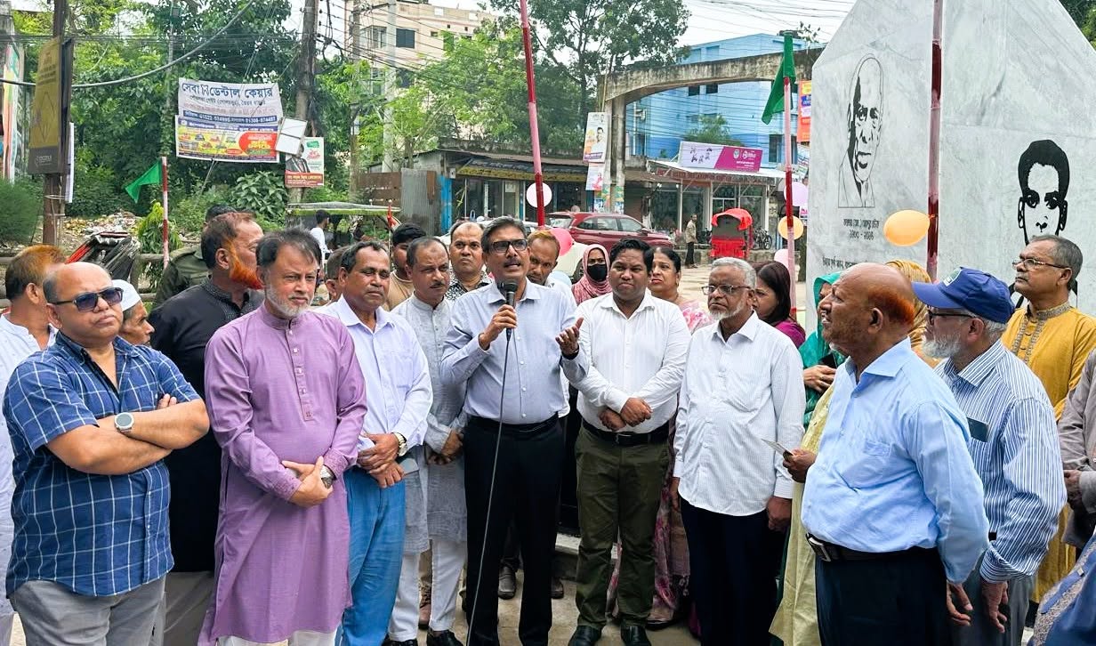 PSTC Mission
